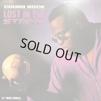 Chubb Rock - Lost In The Storm (12'') (US Original Press !!)