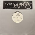 Mary J. Blige - Ooh! (G-Unit Remix) (12'')