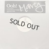 Mary J. Blige - Ooh! (G-Unit Remix) (12'')