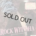 Bobby Brown - Rock Wit'cha (12'')