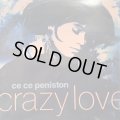 Ce Ce Peniston - Crazy Love (12'')