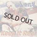 Jamal - Keep It Real (12'')