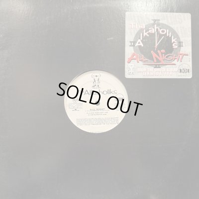 画像1: Tha Alkaholiks - All Night (12'')