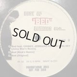 J. Holiday - Bed (Remix) (b/w Crazy Love & Be With Me) (12'')