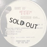 J. Holiday - Bed (Remix) (b/w Crazy Love & Be With Me) (12'')