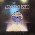 Queen Latifah - U.N.I.T.Y. (12'')