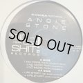 D.Y.H.D.S.R. feat. Angie Stone - No More Rain (Stargate Remix) (12'')