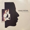 Soul II Soul - Move Me No Mountain (12'') (キレイ!!)