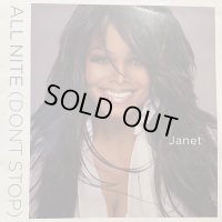 Janet Jackson - All Nite (Don't Stop) / I Want You (12'')