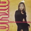Mylin - Give Your Heart (12'')