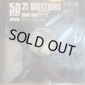 50 Cent feat. Nate Dogg - 21 Questions (b/w Many Men) (12'') (奇跡の新品未開封!!)