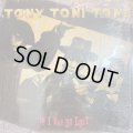 Tony Toni Tone - If I Had No Loot (12'') (キレイ!!)