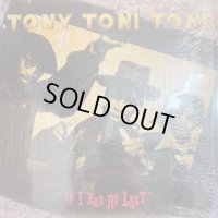 Tony Toni Tone - If I Had No Loot (12'') (キレイ!!)