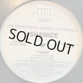 Shanice - I Wish (12'')