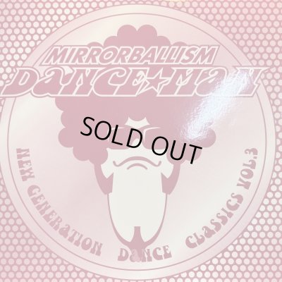 画像1: Dance⭐︎Man (Danceman) - New Generation Dance Classics Vol.3 (12'')