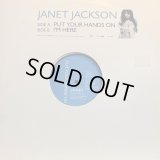 Janet Jackson - Put Your Hands On / I'm Here (12'')
