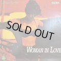 Sissy Taylor - Woman In Love (12'') (キレイ!!)