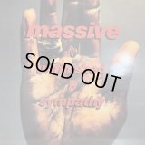 Massive Attack - Unfinished Sympathy (12'') (キレイ!!)