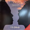 Michael Jackson & Janet Jackson - Scream (12'') (キレイ！！)