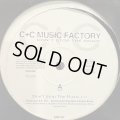 C+C Music Factory feat. A.S.K. M.E., Charlie Brown, Greg Nice - Don't Stop The Music (12'') (激レア国内プロモ!!)