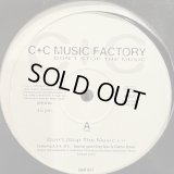 C+C Music Factory feat. A.S.K. M.E., Charlie Brown, Greg Nice - Don't Stop The Music (12'') (激レア国内プロモ!!)