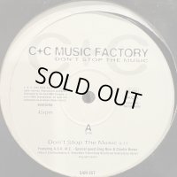 C+C Music Factory feat. A.S.K. M.E., Charlie Brown, Greg Nice - Don't Stop The Music (12'') (激レア国内プロモ!!)
