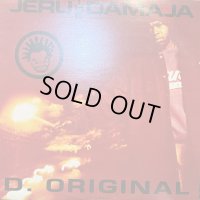 Jeru The Damaja - D. Original (12'')
