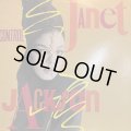 Janet Jackson - Control (12'')
