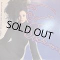 Janet Jackson - What Have You Done For Me Lately (12'') (キレイ!!)
