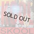 Kool Skool - Kool Skool (inc. Do You Really Want Me? etc...) (LP)