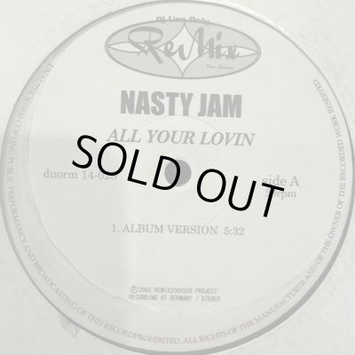 Japanese - FATMAN RECORDS