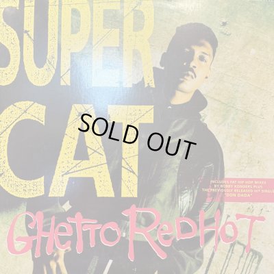 画像1: Super Cat - Ghetto Red Hot (b/w Don Dada) (12'')