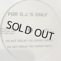 Yvette Michelle feat. Lil' Kim - I'm Not Feeling You (Marley Marl Remix) / Nas - Street Dreams (Pete Rock Remix) (12'')