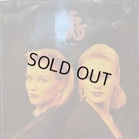 Those 2 Girls - All I Want (12'')