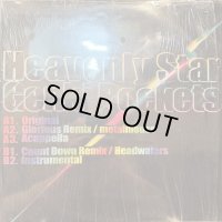 Genki Rockets - Heavenly Star (12'')