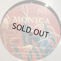 Monica - Before You Walk Out Of My Life (Special Remix) (12'')
