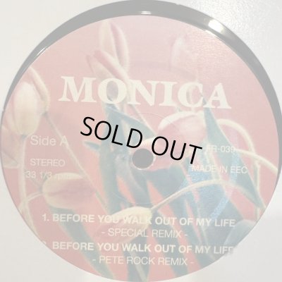 画像1: Monica - Before You Walk Out Of My Life (Special Remix) (12'')