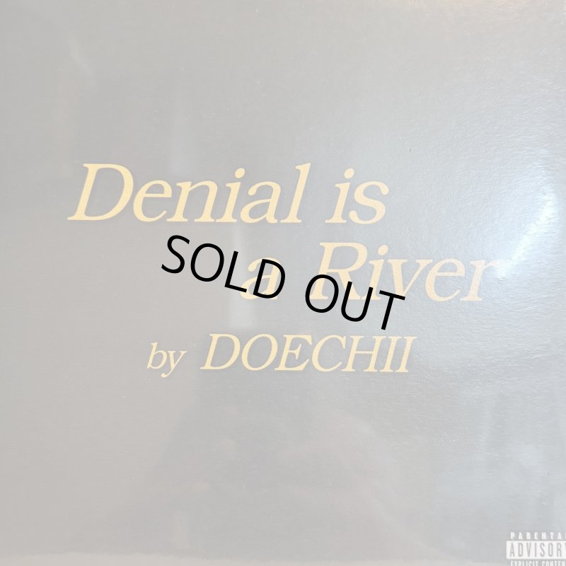 DOECHII Denial is a River 未開封レコード Doechii - Denial Is A River (7'') (新品未開封!!) - FATMAN