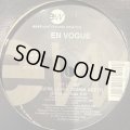 En Vogue – My Lovin' (You're Never Gonna Get It) (12'')