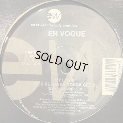 画像1: En Vogue – My Lovin' (You're Never Gonna Get It) (12'')