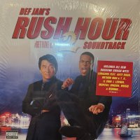 Original Sound Track - Def Jam's Rush Hour 2 Soundtrack (inc. Hikaru Utada feat. Foxy Brown - Blow My Whistle ) (2LP) (キレイ!!)