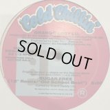 Grand Daddy I.U. - Sugar Free (12" Remix/"Old School Beat") (12'') (コンディションの為特価!!)