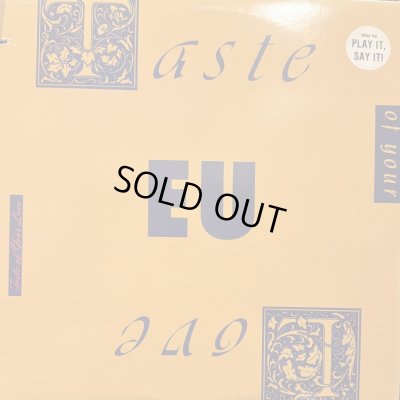 画像1: E.U. - Taste Of Your Love (12'')