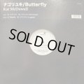 Kat McDowell - ナゴリユキ (12'')