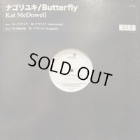 Kat McDowell - ナゴリユキ (12'')
