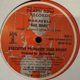 Makaveli - Hail Mary (12'')