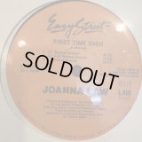 Joanna Law - First Time Ever (12'') (キレイ!!)