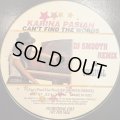 Karina Pasian - Can't Find The Words (DJ Smooth Remix) (12'') (キレイ！！)