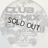 V.A. - Club Remix EP 2 (inc. Whatever, Alone Again, I Don't Wanna Miss A Thing, In The Country, The Flame) (12'')