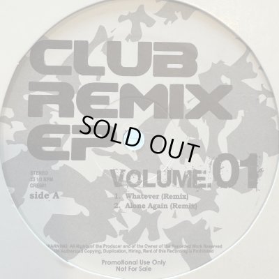 画像1: V.A. - Club Remix EP 2 (inc. Whatever, Alone Again, I Don't Wanna Miss A Thing, In The Country, The Flame) (12'')